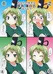  ^_^ blush closed_eyes commentary_request confession green_eyes green_hair hat highres long_sleeves looking_at_viewer mikazuki_neko multiple_views smile soga_no_tojiko tate_eboshi touhou translated 