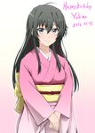  black_hair blue_eyes dated diesel-turbo japanese_clothes kimono long_hair simple_background solo yahari_ore_no_seishun_lovecome_wa_machigatteiru. yukinoshita_yukino 