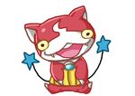  bad_id bad_pixiv_id cat dd_hokuto_no_ken fangs flat_color haramaki head_tilt highres hokuto_no_ken jibaisekinyan jibanyan multiple_tails no_humans open_mouth parody sheng_shou_zhizhu simple_background sitting solo star tail two_tails white_background yellow_eyes youkai youkai_watch 