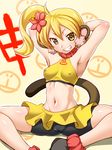  animal_ears armpits arms_behind_head ass bike_shorts blonde_hair breasts cameltoe covered_nipples etotama flower grin hair_flower hair_ornament highres kii-tan looking_at_viewer medium_breasts midriff monkey_ears monkey_tail navel r44 side_ponytail sitting skirt smile solo tail 