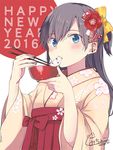  2016 bad_id bad_pixiv_id black_hair blue_eyes blush bow bowl chopsticks dated eating floral_print flower food hagino_makoto hair_between_eyes hair_bow hair_flower hair_ornament hairclip hakama happy_new_year japanese_clothes kimono long_hair looking_at_viewer mochi new_year one_side_up original red_hakama signature solo 