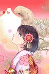  2016 animal animal_on_head black_hair floral_print flower hair_flower hair_ornament highres japanese_clothes kimono looking_up monkey new_year ninnzinn obi on_head original pink_eyes profile sash short_hair solo upper_body 