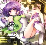  bare_shoulders boots detached_sleeves espoir fingerless_gloves gloves kazetto knee_boots looking_at_viewer lying microphone microphone_stand on_back purple_eyes purple_hair shirt short_hair skirt solo sound_voltex 