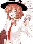  :d bow brown_eyes brown_hair can hat korean necktie open_mouth shirt short_hair six_(fnrptal1010) skirt smile solo touhou translation_request usami_renko 