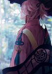  armor artist_name back bangs belt blurry earrings eyelashes hair_ornament half_updo japanese_armor japanese_clothes jewelry knot long_hair male_focus pink_hair rain ring shoulder_armor signature sode solo souza_samonji suda_ayaka tassel touken_ranbu tree upper_body 