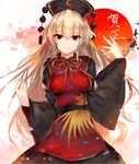  black_dress blonde_hair chinese_clothes dress hair_ornament happy_new_year highres junko_(touhou) light_smile long_hair long_sleeves looking_at_viewer new_year red_eyes rinaka_moruchi sash solo tabard touhou very_long_hair wide_sleeves 