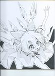  bangs bare_legs bent_over bow cirno dress futa_(nabezoko) greyscale hair_between_eyes hair_bow highres ice ice_wings looking_at_viewer monochrome open_mouth outstretched_arms ribbon shikishi short_hair short_sleeves sketch smile solo touhou traditional_media wings 