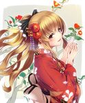  blush floral_print flower granblue_fantasy hair_ornament japanese_clothes kanzashi kimono long_hair looking_at_viewer matsukawa_(pale_scarlet) parted_lips ponytail red_eyes smile solo tsumami_kanzashi vira_lilie 