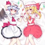  ascot bad_id bad_pixiv_id bat_wings blonde_hair blue_hair blush collaboration commentary_request fang flandre_scarlet hanen_(borry) hat hat_ribbon highres holding long_hair lying mob_cap multiple_girls on_back open_mouth papo puffy_short_sleeves puffy_sleeves red_eyes remilia_scarlet ribbon short_hair short_sleeves siblings side_ponytail sisters skirt touhou wings wrist_cuffs 