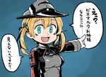  aqua_eyes blonde_hair empty_eyes gloves hat insane kantai_collection long_hair mizuno_(okn66) open_mouth peaked_cap pointing prinz_eugen_(kantai_collection) smile solo translated twintails uniform yandere 