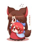  :&lt; animal_ears blush blush_stickers bow brown_hair check_translation chibi disembodied_head dress hair_bow highres holding_head imaizumi_kagerou long_hair looking_at_viewer m-1_grand_prix multiple_girls red_eyes red_hair sekibanki short_hair simple_background sweatdrop tail touhou translation_request white_background wolf_ears wolf_tail ziogon 