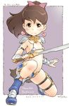  armor artist_name bikini_armor blush boots brown_eyes brown_hair character_name copyright_name dated earrings frown heart heart_earrings high_ponytail highres jewelry jibanyan kodama_fumika long_hair looking_at_viewer navel one_knee romaji sekihan solo sword weapon whisper_(youkai_watch) youkai_watch 