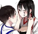  akagi_(kantai_collection) black_hair brown_eyes brush calligraphy_brush facepaint flying_sweatdrops hagoita hand_on_another's_face happy_new_year japanese_clothes kaga_(kantai_collection) kantai_collection long_hair multiple_girls new_year one_eye_closed paddle paintbrush shuu-0208 smile translated 