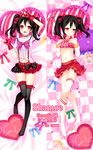  black_hair black_legwear bra copyright_name dakimakura fingerless_gloves gloves grandia_bing hair_ribbon long_hair love_live! love_live!_school_idol_project lying multiple_views navel on_back panties pink_bra pink_panties red_gloves red_ribbon ribbon thighhighs twintails underwear yazawa_nico 