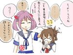  &gt;_&lt; 2girls brown_hair cink-knic closed_eyes commentary_request folded_ponytail hair_bobbles hair_ornament hand_on_another's_head inazuma_(kantai_collection) kantai_collection milk multiple_girls open_mouth petting pink_hair sazanami_(kantai_collection) school_uniform scrunchie serafuku short_hair spoken_ellipsis translation_request twintails wrist_scrunchie 