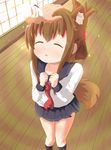  1girl admiral_(kantai_collection) animal_ears aura black_legwear blush brown_hair closed_eyes commentary_request fang folded_ponytail hair_ornament hairclip hand_on_another's_head highres inazuma_(kantai_collection) indoors kantai_collection kemonomimi_mode long_hair long_sleeves maromi_gou open_mouth out_of_frame petting pleated_skirt school_uniform serafuku skirt socks sparkle standing tail uniform wooden_floor 