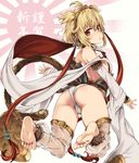  :o andira_(granblue_fantasy) animal_ears asanagi ass back barefoot blonde_hair blush detached_sleeves duplicate earrings erune feet from_behind full_body granblue_fantasy highres jewelry looking_at_viewer looking_back monkey_ears monkey_tail panties red_eyes rising_sun short_hair simple_background solo sunburst tail underwear white_legwear white_panties wide_sleeves 