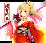  bare_shoulders benitsuki_tsubasa blonde_hair breasts clarent cleavage collarbone fate/apocrypha fate/grand_order fate_(series) green_eyes grin highres japanese_clothes jewelry kimono long_hair mordred_(fate) mordred_(fate)_(all) necklace obi off_shoulder ponytail sash small_breasts smile solo sword translated weapon 