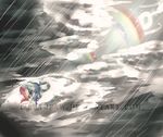  2012 blue_fur cloud crying dreampaw equine female feral friendship_is_magic fur hair hi_res mammal multicolored_hair my_little_pony outside pegasus rainbow rainbow_dash_(mlp) raining red_eyes sky solo tears wings 