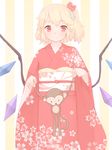  blonde_hair blush flandre_scarlet floral_print flower hair_flower hair_ornament japanese_clothes kimono looking_at_viewer obi pointy_ears red_eyes sakurea sash side_ponytail solo stuffed_animal stuffed_monkey stuffed_toy touhou wings 