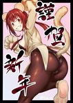  animal_costume animal_ears ass black_legwear blush breasts brown_eyes brown_hair from_behind grin inu_(aerodog) large_breasts long_hair looking_at_viewer looking_back monkey_costume monkey_ears monkey_tail necktie new_year original pantyhose paws smile solo tail twitter_username 