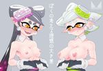  2girls aori_(splatoon) black_hair blush breast_awe breasts brown_eyes chichi_band detached_collar domino_mask earrings embarrassed fangs food food_on_head gloves grey_hair hotaru_(splatoon) jewelry large_breasts long_hair mask mole mole_under_eye multiple_girls object_on_head open_mouth pointy_ears shiny shiny_skin shirt_pull short_hair small_breasts smile splatoon_(series) splatoon_1 strapless tentacle_hair translated upper_body white_gloves 