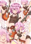  animal_ears bird_wings blush closed_eyes guitar highres instrument les_paul music mystia_lorelei open_mouth pink_eyes pink_hair playing_instrument sakura_simonov sexually_suggestive short_hair simple_background solo tears touhou white_background wings 