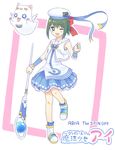  adapted_costume ai_(aria) aria aria_pokoteng dress hat magical_girl one_eye_closed ribbon short_hair solo urue wand 