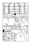  comic greyscale highres izayoi_sakuya monochrome multiple_girls remilia_scarlet sonson_(eleven) touhou translated tray 