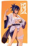  bandages black_hair breasts dice glasses highres jewelry large_breasts necklace original ryoji_(nomura_ryouji) solo tail tanuki tattoo 