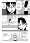  black_hair book comic greyscale jang_won korean left-to-right_manga library long_hair monochrome multiple_girls original translated 