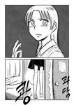  black_hair comic greyscale jang_won korean left-to-right_manga long_hair monochrome original translated 