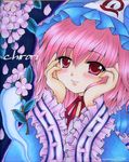  bad_id bad_pixiv_id blush cherry_blossoms chirori ghost hat japanese_clothes kimono pink_hair red_eyes ribbon saigyouji_yuyuko short_hair smile solo touhou 