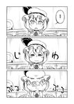  comic greyscale izayoi_sakuya monochrome multiple_girls remilia_scarlet sonson_(eleven) touhou translated 