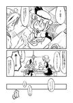  comic greyscale izayoi_sakuya monochrome multiple_girls remilia_scarlet sonson_(eleven) teapot touhou translated 