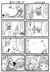  :t =_= ^_^ angry badminton chibi closed_eyes comic flandre_scarlet food greyscale happy hong_meiling izayoi_sakuya monochrome multiple_girls musical_note ogawa_maiko pout pudding remilia_scarlet touhou translated younger 