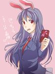  animal_ears bad_id bad_pixiv_id blazer bunny_ears gift holding holding_gift incoming_gift jacket necktie pappappao purple_hair red_eyes red_neckwear reisen_udongein_inaba skirt solo touhou translated valentine 