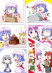  axaaa blue_hair book chibi chocolate comic cooking flandre_scarlet gift hat hong_meiling izayoi_sakuya koakuma multiple_girls patchouli_knowledge remilia_scarlet short_hair silent_comic touhou valentine wings 