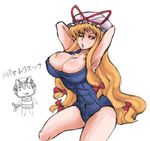  abs armpits blonde_hair bow breasts chen chibi cleavage hat huge_breasts long_hair multiple_girls one-piece_swimsuit one_eye_closed swimsuit teruki touhou translated yakumo_yukari 