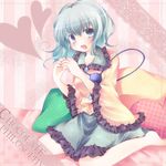  bad_id bad_pixiv_id bare_shoulders grey_eyes grey_hair heart heart_hands kneeling komeiji_koishi looking_at_viewer no_hat no_headwear open_mouth pillow shiguri short_hair sitting smile solo touhou valentine wariza 