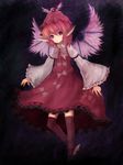  animal_ears brown_legwear dress fingernails hat highres long_fingernails mystia_lorelei pink_hair purple_hair shippu_man short_hair solo thighhighs touhou wings 