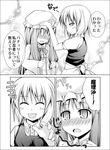  apron blush book bow braid closed_eyes comic dress embarrassed frown greyscale hat kirisame_marisa long_hair monochrome multiple_girls open_mouth patchouli_knowledge petting rioshi short_hair smile touhou translated 