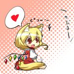 animal_ears ariyoshi_gen bad_id bad_pixiv_id blonde_hair chibi dog_ears ear_wiggle fang flandre_scarlet halftone halftone_background heart kemonomimi_mode no_hat no_headwear open_mouth ponytail red_eyes short_hair side_ponytail solo spoken_heart tail tail_wagging touhou translated wings 
