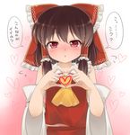  :o ascot blush bow brown_hair detached_sleeves full-face_blush hair_bow hair_tubes hakurei_reimu haruki_(colorful_macaron) heart heart_hands highres looking_at_viewer red_eyes solo touhou translated 