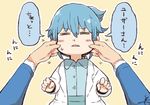  1girl =_= blue_hair cheek_pinching closed_eyes commentary_request labcoat out_of_frame personification pinching ponytail pov pov_hands signature sweatdrop translation_request tsukigi twitter twitter-san twitter-san_(character) 