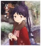  alternate_costume amazake_(drink) bad_id bad_twitter_id blush commentary goron_(goron) houshou_(kantai_collection) japanese_clothes kantai_collection kimono looking_at_viewer new_year ponytail purple_hair scarf solo 