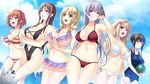  :d adjusting_hair ane_yome_concerto ayase_hazuki beach bikini bikini_skirt bird blonde_hair blue_eyes blush breast_hold breasts brown_hair cloud crossed_arms day food frilled_bikini frills fruit game_cg green_eyes hanabishi_anzu hanabishi_momone hanabishi_saori hanabishi_yurina hand_over_eye hisasi large_breasts light_rays long_hair lowleg lowleg_bikini maria_yaburonya_hidaka multiple_girls navel ocean open_mouth orange_hair outdoors penguin purple_eyes red_bikini red_eyes school_swimsuit short_hair side-tie_bikini sideboob sky smile striped striped_bikini sunbeam sunlight swimsuit sylvie_yaburonya_hidaka thigh_gap thighs watermelon white_bikini 