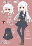  crescent crescent_moon_pin how_to kantai_collection kikuzuki_(kantai_collection) long_hair looking_at_viewer nagasioo pantyhose red_eyes solo translation_request white_hair 