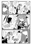  3girls ? bat_wings brooch comic food greyscale hat head_wings jewelry kiritani_(marginal) koakuma long_hair mob_cap monochrome multiple_girls necktie patchouli_knowledge pocky pocky_kiss remilia_scarlet shaded_face shared_food spoken_ellipsis touhou translated wings 