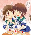  :d arm_around_neck blush_stickers brown_hair cake cheek-to-cheek closed_eyes commentary_request food kantai_collection katanon_(suparutan) low_twintails miyuki_(kantai_collection) multiple_girls open_mouth school_uniform serafuku shirayuki_(kantai_collection) short_hair skirt smile translation_request twintails 